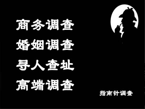 钦北侦探可以帮助解决怀疑有婚外情的问题吗